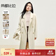 尚都比拉【100%羊毛】毛呢大衣女中長(cháng)款時(shí)尚通勤西裝領(lǐng)羊毛雙面呢外套