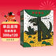 宮西達也恐龍系列繪本第二輯（平裝全4冊）我相信你/溫柔的和體貼的/好像很好吃/永遠永遠在一起/蒲蒲蘭繪本3-6歲 