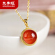朱夢(mèng)緣南紅瑪瑙吊墜女士款天然水晶鎖骨鏈項鏈送女生老婆馬年本命年禮物 保山冰紅南紅瑪瑙吊墜-配S925銀鏈+CMA證書(shū)