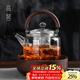 高茗（gaoming）日式玻璃煮茶壺耐高溫蒸煮兩用煮茶器小型家用電陶爐煮茶套裝 星空壺+小鋼炮