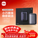 米家電動(dòng)剃須刀S600便攜出游小米刮胡刀金屬機身無(wú)刷馬達浮動(dòng)真皮保護套 生日禮物【新年禮物】