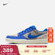 耐克男女透氣滑板鞋春季情侶陸沖翻毛皮NIKE SB FORCE 58 DV5477 011大學(xué)灰/賽車(chē)藍/淺土褐/帆白 43