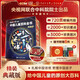 【央視網(wǎng)聯(lián)合出品】時(shí)光學(xué)中國兒童百科全書(shū)馬年新春紀念款刷邊典藏含專(zhuān)享定制周邊精裝全彩知識成長(cháng)科普讀物繪本青少年課外閱讀書(shū)籍