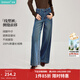 茵曼（INMAN）復古水洗百搭闊腿牛仔褲2026春季女裝新款顯瘦純棉寬松長(cháng)褲 牛仔藍 26