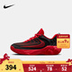 NIKE 耐克兒童籃球鞋字母哥聯(lián)名GIANNIS IMMORTALITY 4男女童運動(dòng)球鞋 FZ6734-005 38.5 【建議腳長(cháng)24cm】