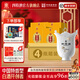 四特酒十五年 特香型白酒 15年高端禮盒裝禮品 50度 500mL 4盒 整箱裝（21年批次）