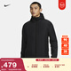 耐克男子健身瑜伽夾克冬季訓練NIKE UNLIMITED THERMA-FIT FB7545 010黑/黑 L