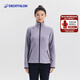 迪卡儂（DECATHLON）抓絨衣?lián)u粒絨外套女珊瑚絨戶(hù)外防風(fēng)防寒保暖衛衣沖鋒衣內膽帆船 【女士】騰紫色 38 S