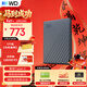 西部數據（WD）移動(dòng)硬盤(pán)2TB 兼容type-c My Passport隨行版2.5英寸 灰 機械硬盤(pán) 筆記本電腦外接 加密 家庭存儲