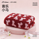 潔玉xJDear京東聯(lián)名 喜樂(lè )小馬純棉毛巾加厚A類(lèi) 34*76cm 125g 