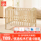 好孩子（gb）嬰兒床拼接大床實(shí)木寶寶新生多功能松木兒童床拼接木床MC115 【單側護欄升降】115床+3CM床墊+GB雙層超柔毯
