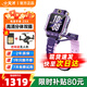 小天才兒童電話(huà)手表 Z8A 防水定位智能手表 可插卡 小天才兒童手表 小天才z8a GPS定位通話(huà)學(xué)生運動(dòng)手表 Z8A 霞光紫【咨詢(xún)客服更優(yōu)惠】 享豪禮贈送