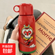 兒童保溫杯帶杯套寶寶水壺便攜可愛(ài)學(xué)生不銹鋼卡通水杯子防漏 【款式隨機】紅色保溫杯600ml【送杯套】