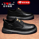 公牛世家男鞋秋季新款英倫休閑皮鞋潮流復古大頭工裝鞋子男士低幫馬丁鞋靴 黑色【四季款單鞋】GN123101352 40 (標準運動(dòng)碼)