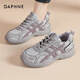 DAPHNE達芙妮厚底舒適軟底德訓鞋女款時(shí)尚百搭運動(dòng)鞋增高拼色休閑鞋女 灰色 38