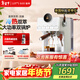 露茉咖啡機家用靈瞳Ciri辦公室半自動(dòng)蒸汽打奶拉花雙柄雙萃雙鍋爐加熱不銹鋼磁吸機身 贈磨豆機套裝