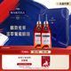 馬爹利（Martell） 藍帶XO級 干邑白蘭地 洋酒 500ml雙支 年貨送禮