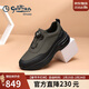 金利來(lái)（Goldlion）男鞋氣墊大底舒適耐磨旋轉扣休閑鞋G550430349RAE灰黑43