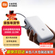 小米（MI）自帶線(xiàn)充電寶20000 22.5W 移動(dòng)電源 可上飛機USB-C 雙向快充 22.5W大功率 隨身便攜 安全耐用 小米自帶線(xiàn)充電寶20000 22.5W 淺灰色