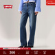 Levi's李維斯25年新款女士美式BAGGY寬松直筒高街潮流牛仔褲 藍色 26 (31)