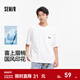 森馬（Semir）短袖T恤男涼感白色短t國風(fēng)印花上衣2025新款夏裝寬松撞色潮流 本白10102 S
