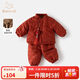 班喜迪男童漢服套裝秋冬裝寶寶周歲禮服兒童冬季新中式國風(fēng)唐裝拜年衣服 紅色 90