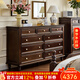 方寸毫厘美式斗柜純實(shí)木家具復古做舊斗櫥臥室電視柜多抽屜儲物柜櫻桃木 純全實(shí)木櫻桃木九斗柜1.5米 深咖色