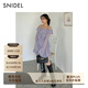 SNIDEL2025秋冬新品甜美收腰荷葉邊雪紡襯衫半身裙套裝SWFO255027 紫色 S （0）