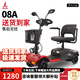 鳳凰（Phoenix）老年代步電動(dòng)車(chē)四輪老人四輪車(chē)家用可折疊助力車(chē)代步車(chē) 1.【08A】12A鉛酸+280W電機+滿(mǎn)足20-25KM通勤