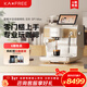 咖啡自由（KAxFREE）【年貨節】咖啡機意式半自動(dòng)家用小型辦公室美式智能咖啡機研磨一體機 云杉 SP1 Max 云朵白