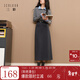 三彩2025冬季新款通勤半身裙直筒裙開(kāi)叉長(cháng)裙簡(jiǎn)約Z 深邃灰 M