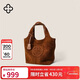 CASSILE卡思樂(lè )手提包女2025羊皮軟糯絨面小眾輕奢托特包生日新年禮物