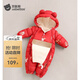 貝肽斯兒童衣服冬季保暖外出棉服寶寶連體衣夾棉加絨加厚連帽哈衣 紅色福滿(mǎn)堂 90cm