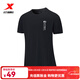 特步（XTEP）范丞丞同款|短袖男女2024夏季彈力情侶運動(dòng)上衣T恤 正黑色 XL