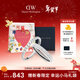 丹尼爾惠靈頓（DanielWellington）dw情侶戒指 新品流光系列密鑲情侶對戒 新年禮物送女友送男友 流光+經(jīng)典-典雅銀一對（聯(lián)系客服備注）