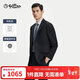 金利來(lái)【自由西一代】秋冬男西服可機洗羊毛易打理正裝西裝 黑色 XL