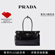 PRADA/普拉達【禮物】女士Prada Bonnie大號牛皮革手提單肩包 黑色