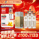 瀘州老窖老窖藏品 濃香型白酒 42度 520mL 6瓶 窖響（散瓶裝非原箱帶手提袋）