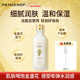 菲詩(shī)小鋪（THE FACE SHOP）新年禮物套裝金盞花精華水乳保濕補水妝前嫩膚敏感肌滋潤護膚品 金盞花清潤保濕爽膚水145ML