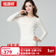 恒源祥精紡48支純羊毛保暖內衣男套裝薄型秋衣秋褲女禮盒情侶打底內衣 Y2920白色 L (165) （女：100-120斤）