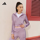 adidas休閑時(shí)尚長(cháng)袖套裝女裝阿迪達斯官方輕運動(dòng)   淡紫   S
