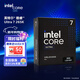 英特爾（Intel）酷睿Ultra系列 225 225F 230F 245K 245KF 265K 285K CPU 臺式機處理器 盒裝CPU Ultra 7 265K 盒裝【有核顯無(wú)散熱器】