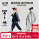 左西童裝男童秋裝套裝兩件套外套褲子2025新款兒童大童運動(dòng)春秋款 灰色 【抗起球很耐造】 150 cm