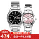 卡西歐(CASIO)對表 皮帶簡(jiǎn)約百搭情侶手表一對 MTP-V006D-1B/LTP-1241D-4A