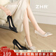 ZHR高跟鞋女2026新款細跟尖頭職業(yè)單鞋不累腳氣質(zhì)名媛女鞋IE66裸色37