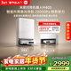 米家【小米發(fā)布會(huì )新品】掃地機器人M40S 超薄上下水版 掃地機器人掃拖一體擦地拖地洗地機吸塵器