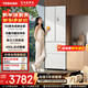 東芝（TOSHIBA）420小法式冰箱四開(kāi)門(mén)雙開(kāi)門(mén)高容全嵌入式一級能效國家補貼低能耗家用國家補貼電冰箱 GR-RF420WI-PM171織瑾白