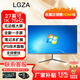 LGZA【全新一手顯示屏】 24/27/32寸辦公設計FAST IPS電競游戲顯示器高刷 低藍光技術(shù)筆記本外接顯示器 27英寸1K75HZ無(wú)邊框直面【適合辦公】