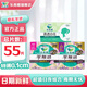 樂(lè )而雅花王零觸感超瞬吸衛生巾干爽透氣日夜用組合姨媽巾 零觸感熱賣(mài)日夜組合【55片】