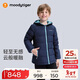 moodytiger兒童羽絨服無(wú)氟拒水25年冬季新品男童外套輕暖連帽鴨絨女童運動(dòng)服